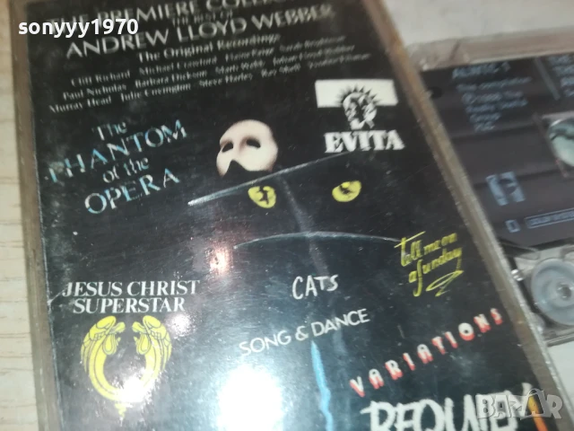 ANDREW LLOYD WEBBER-ORIGINAL TAPE 0308251726, снимка 10 - Аудио касети - 51237552