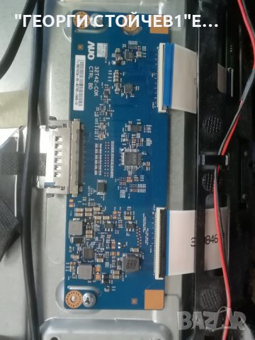 LT-32VF52K 17MB110P 17IPS62 32T42-C0K CTRL BD  VES315UNDA-2D-N11, снимка 7 - Части и Платки - 40889211