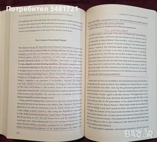 It Is Dangerous to Be Right When the Government Is Wrong. The Case for Personal Freedom, снимка 11 - История, политика и общество - 55816897
