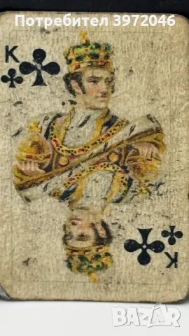 Антикварно мини тесте карти /1880-1920/, снимка 8 - Антикварни и старинни предмети - 49571278