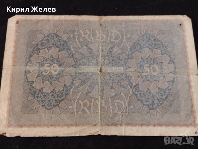 РАЙХ БАНКНОТА 50 марки 1919г. Германия УНИКАТ ЗА КОЛЕКЦИОНЕРИ 36812, снимка 13 - Нумизматика и бонистика - 39898887