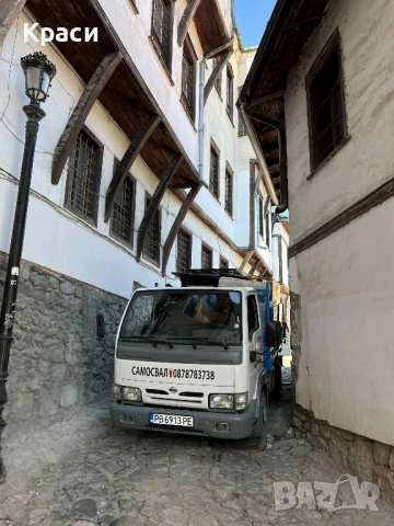 Услуги със самосвал, снимка 4 - Транспортни услуги - 51110682