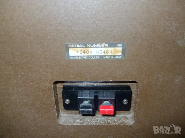 Akai SW-350S, снимка 6 - Тонколони - 49959245