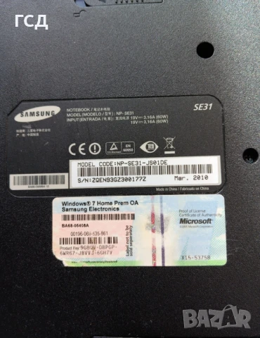 Лаптоп Самсунг СЕ 31/4гб. , снимка 8 - Лаптопи за работа - 51139300