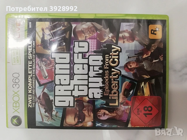 GRAND THEFT AUTO За Xbox