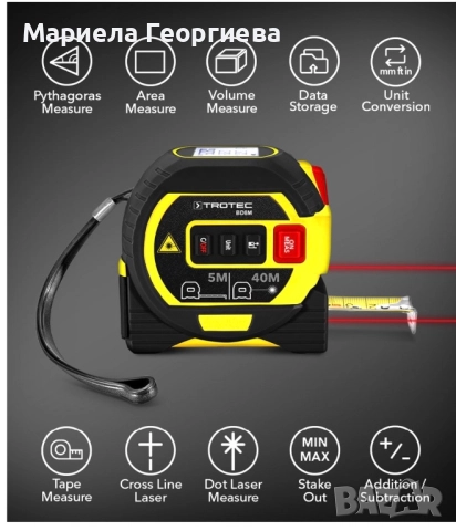 Лазарна ролетка , снимка 4 - Измервателни инструменти - 52952840