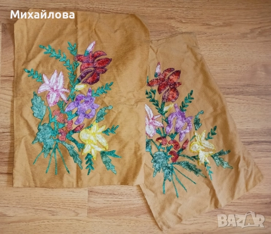 Ръчна бродерия 2 бр. възглавници