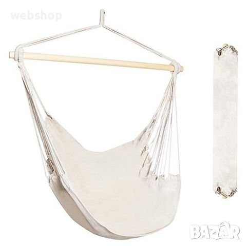 Луксозен Хамак – Висящ Стол MALATEC, снимка 2 - Градински мебели, декорация  - 41203391