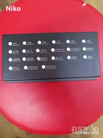 LED крушки 9007 (HB5) TUINCYN - Къси и дълги (9-32V), снимка 4 - Аксесоари и консумативи - 56096453