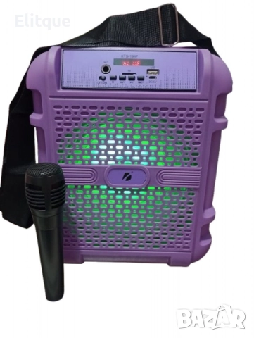 Безжична 8-инчова колонка,с микрофон,презрамка,поддържа USB/TF,добър звук, снимка 2 - Друга електроника - 52840269