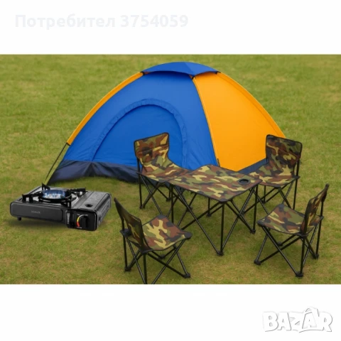 Къмпинг комплект за рибари – Перфектното решение за почивка сред природата, снимка 3 - Други - 50123642