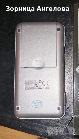 Бижутерска везна , снимка 3 - Електронни везни - 53569257