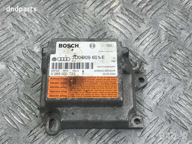 Модул VW Touareg,4.2i,2005г.