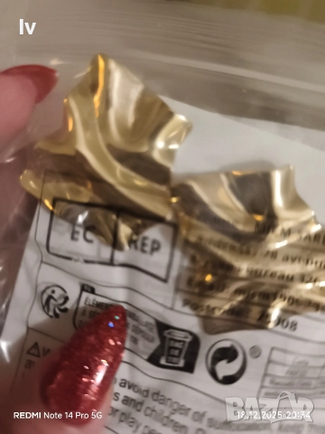 Елегантни дамски обеци на винт , снимка 4 - Обеци - 52841457