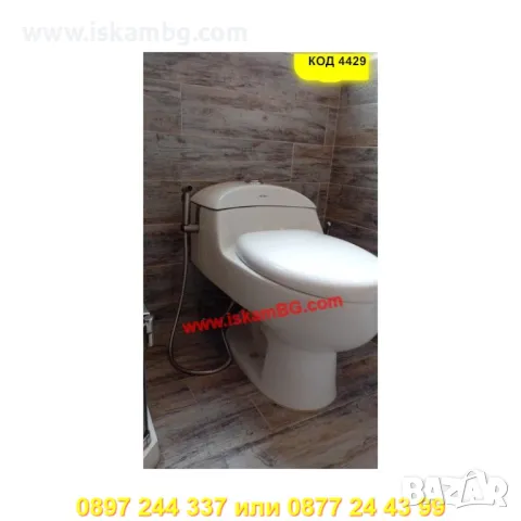 Душ тип биде за интимна хигиена - КОД 4429, снимка 7 - Душове - 50292455