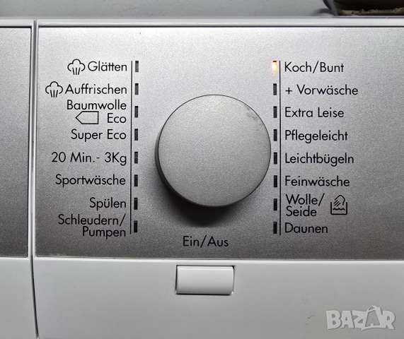 Пералня AEG PROTEX 8кг А+++ -10% 1400 оборота/Пара, снимка 5 - Перални - 52261299