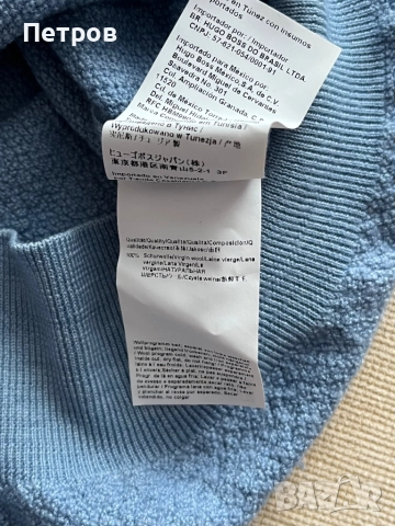 Пуловер Boss оригинален, снимка 4 - Пуловери - 51998517