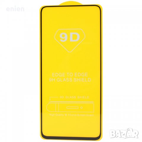9D FULL GLUE стъклен протектор за Samsung Galaxy A80 A90, снимка 1 - Фолия, протектори - 39779461