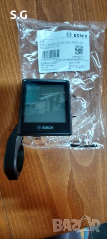 Bosch Intuvia 100 Smart System 