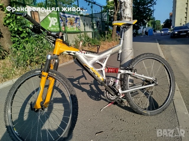 26 цола алуминиев велосипед колело размер 54 