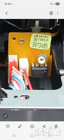 DENON DCD-1550R, снимка 10 - Ресийвъри, усилватели, смесителни пултове - 53597457