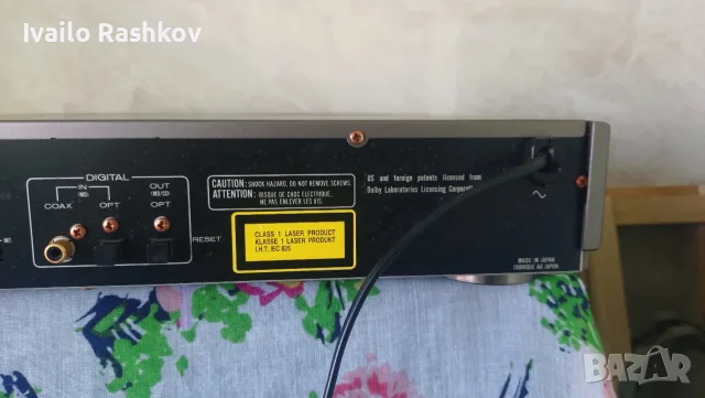 marantz 75cm1040/2a, снимка 7 - Ресийвъри, усилватели, смесителни пултове - 56137395