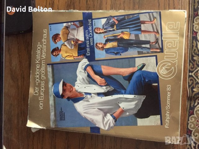 Некерман лято83г., снимка 1