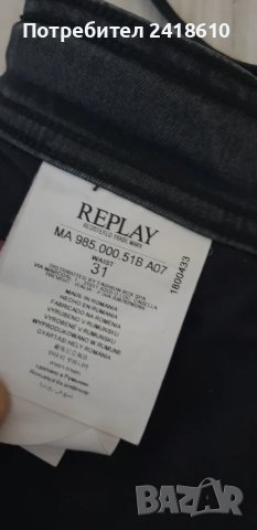 Replay Jeans Short Stretch  Mens Size 31 - 32 ОРИГИНАЛ! Мъжки Къси Панталони!, снимка 13 - Къси панталони - 51196359