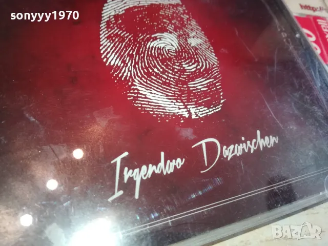 MO-TORRES CD-ВНОС GERMANY 2702251604, снимка 10 - CD дискове - 49302438