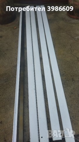 Алуминиева ламперия хънтър., снимка 3 - Облицовки - 44229850