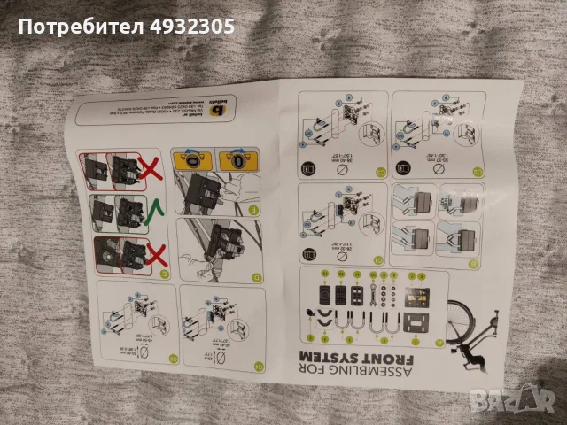 Детско столче за велосипед, снимка 14 - Велосипеди - 56061235