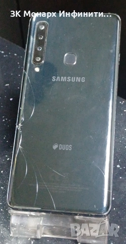 Телефон Samsung A9 / RAM-6GB / 126GB + Калъф, снимка 8 - Samsung - 53299573