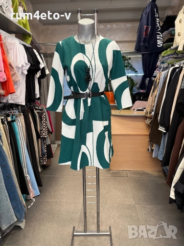 Стилна рокля 