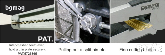 Мултифункционални клещи ENGINEER PZ-60 и за премахване на болтове, снимка 9 - Клещи - 51897300