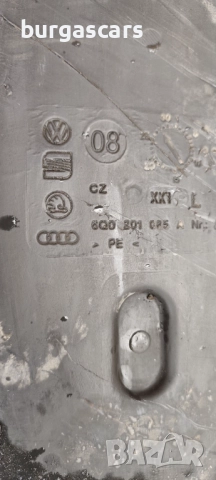 Резервоар 6Q0 201 085 Skoda Fabia II 1.2 - 120лв, снимка 4 - Части - 51941869