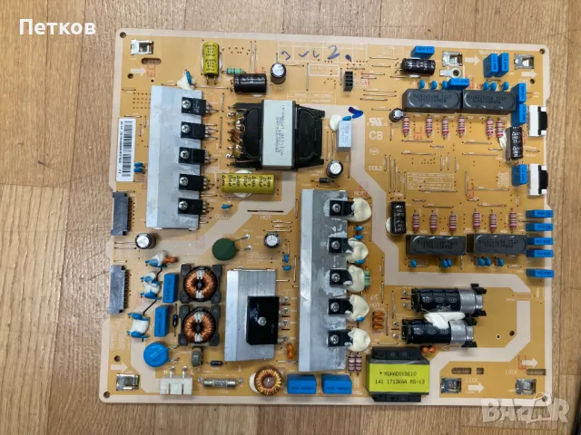 QE55Q8FGMT, снимка 3 - Части и Платки - 48874037