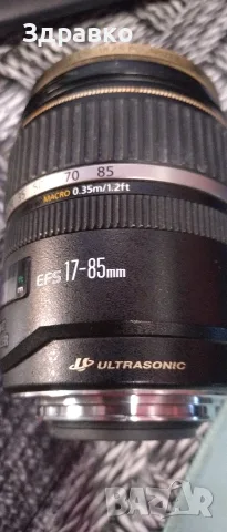 обектив за фотоапарат Канон efs17-85, снимка 5 - Обективи и филтри - 55904572