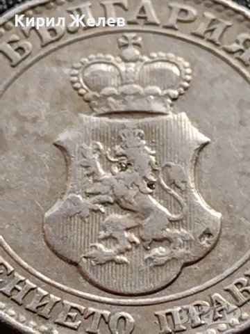 МОНЕТА 20 стотинки 1912г. ЦАРСТВО БЪЛГАРИЯ СТАРА РЯДКА ЗА КОЛЕКЦИОНЕРИ 36035, снимка 11 - Нумизматика и бонистика - 39370474