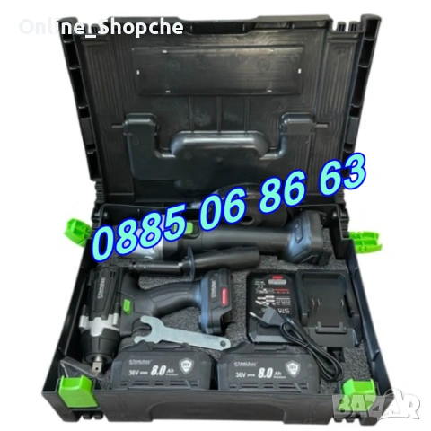 Акумулаторен ударен Гайковерт и Ъглошлайф 36V 8,0Ah, снимка 6 - Други инструменти - 53262151