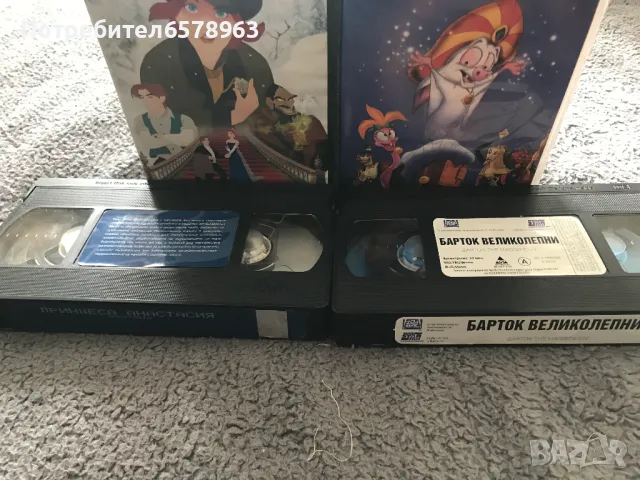 Видеокасети '' Анастасия '' & ''Барток ''  VHS , снимка 4 - Анимации - 48353739