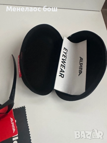 Очила Alpina Hawkeye S Q-LITE V , снимка 3 - Слънчеви и диоптрични очила - 52548069