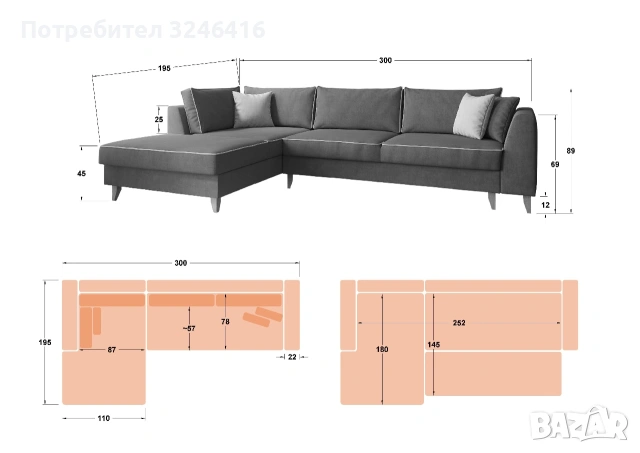 Ъглов диван Болоня , снимка 2 - Дивани и мека мебел - 53644312