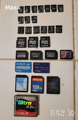 Продавам мемори карти