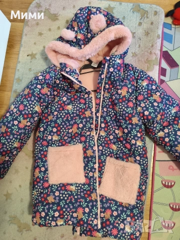 яке за момиче , снимка 2 - Детски якета и елеци - 52801847