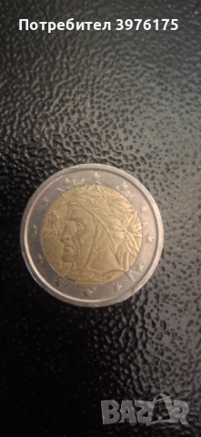 2evro moneta Italy i 1evro- Germany 