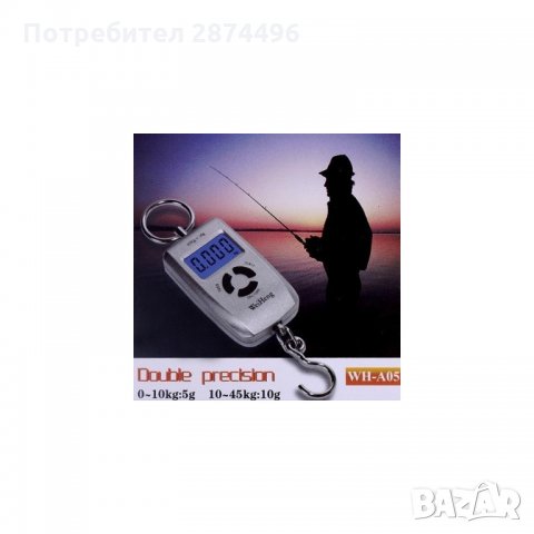 0201 Прецизен, ръчен електронен кантар - везна до 45кг., снимка 3 - Други стоки за дома - 35800379