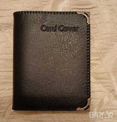 Продавам визитник