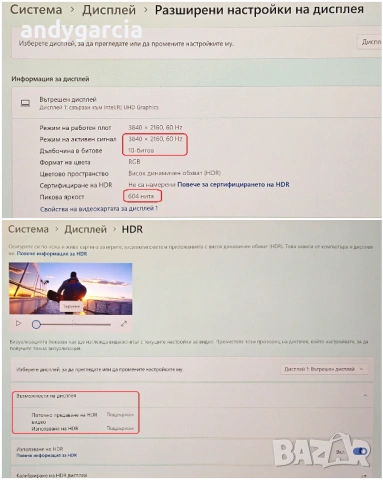 NVidia RTX 3080 16GB/15.6 4K Ultra HD/Intel Core i7-11800H/32GB RAM/1TB SSD/ThinkPad T15g G2, снимка 15 - Лаптопи за работа - 51074450
