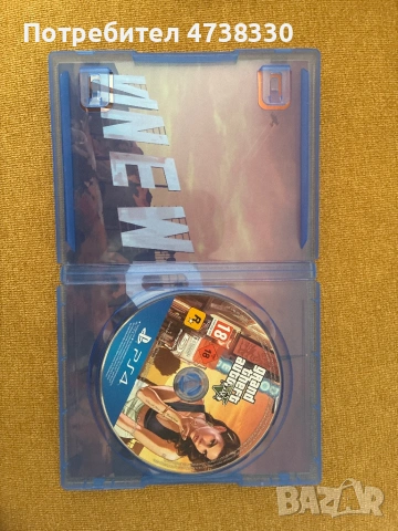 PlayStation 4 pro , снимка 8 - PlayStation конзоли - 53488101