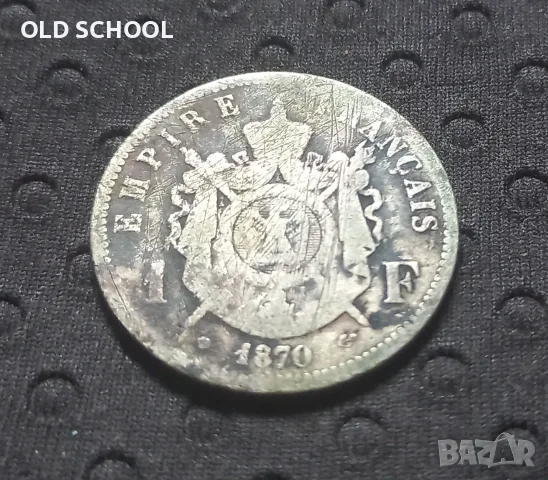 1 франк 1870 Франция сребро, снимка 3 - Нумизматика и бонистика - 55929860